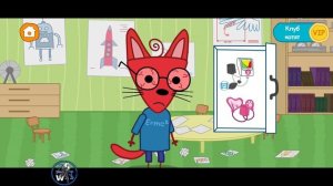 Три кота: доктор 1