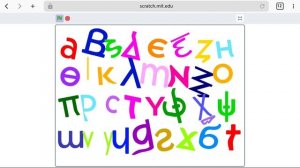 coptic alphabet dancing