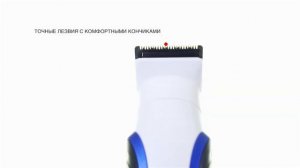 Универсальный триммер Remington Graphite G4 PG4000