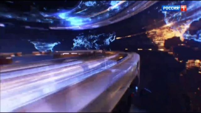 Заставка Вести 2024-н.в