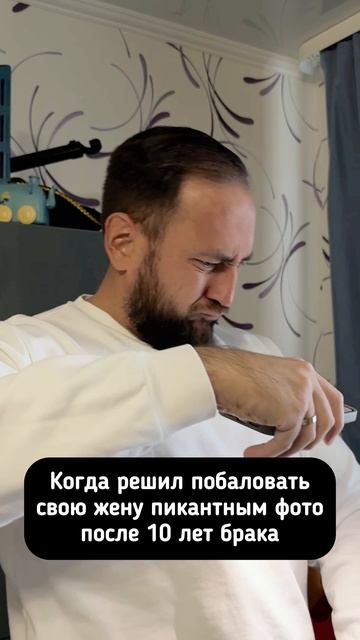 Не получилось 😞
