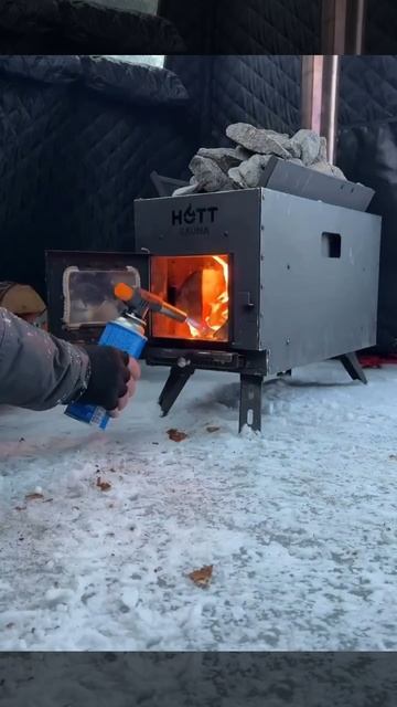 Комфортная рыбалка с кайфом бывает и зимой!. С лёгким паром! смотреть онлайн