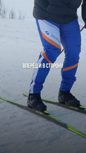 Как правильно отталкиваться ногой, чтобы ехать в 2 раза быстрее? 🚀