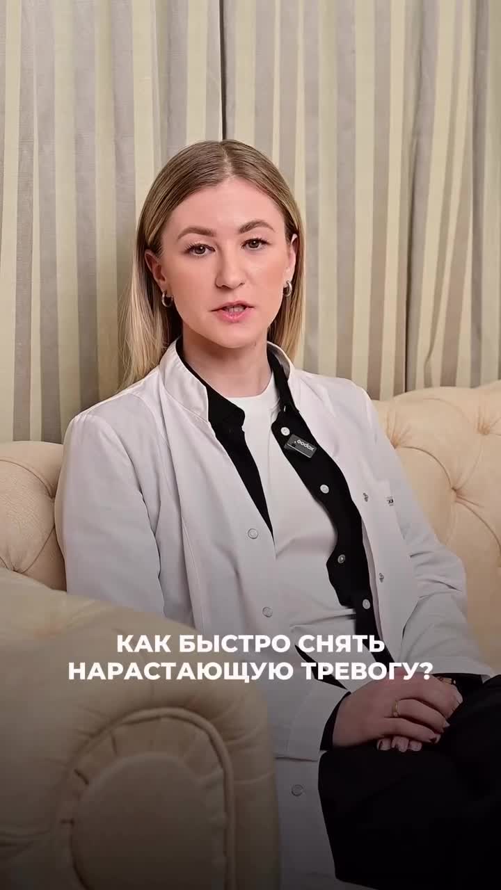 Для тех кто сбился с пути