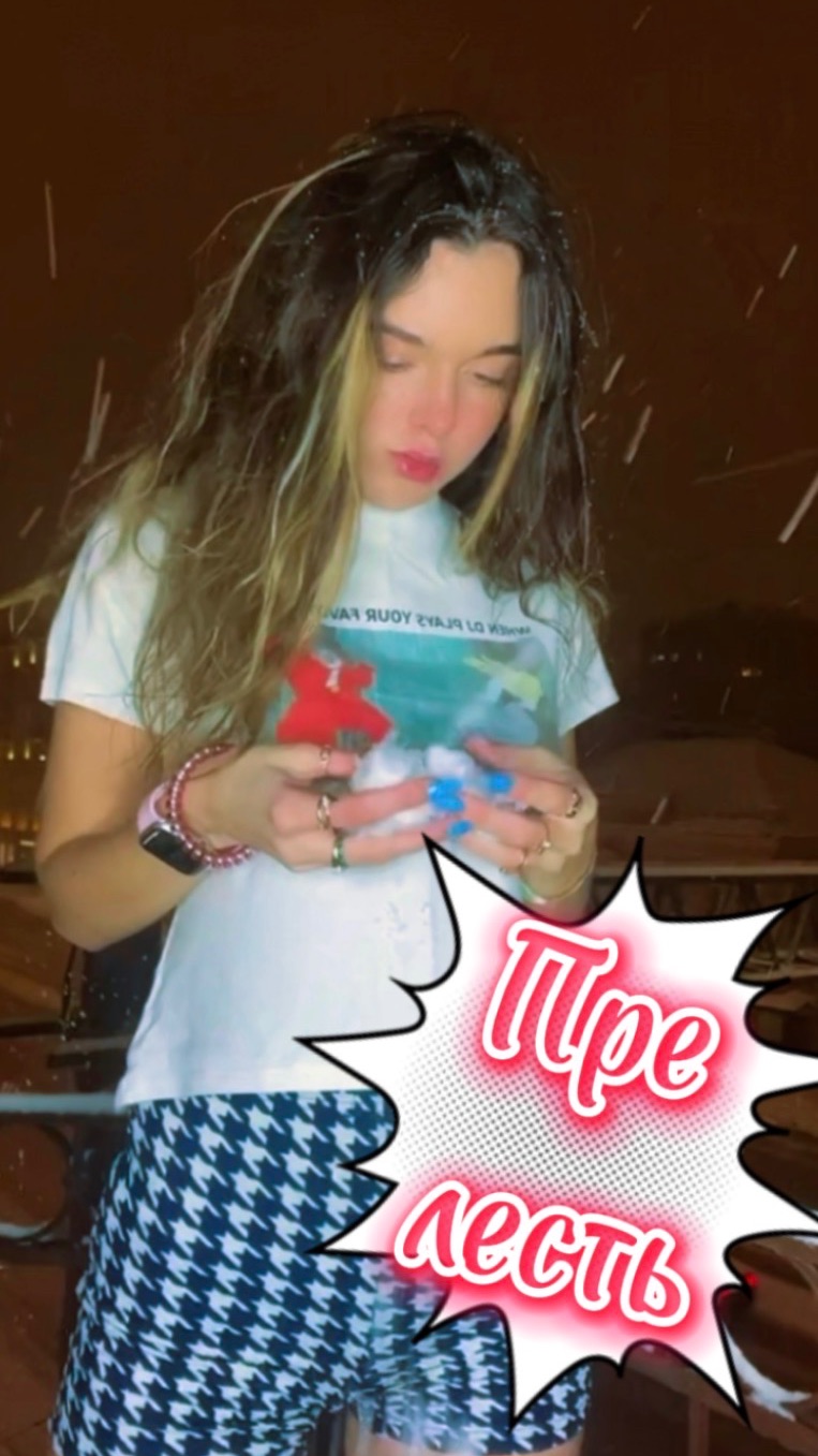 Интересное тут 👉 смотреть онлайн