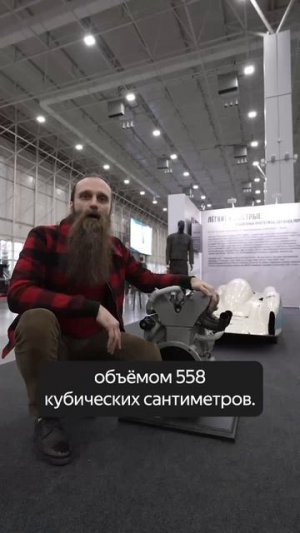 286 км/ч на ЭТОМ😱