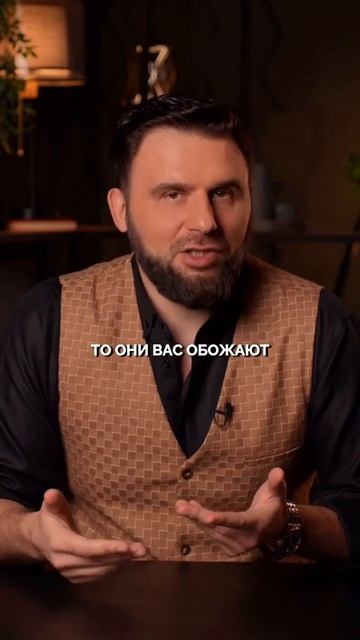 Почему абьюзеры выбирают СИЛЬНЫХ женщин ⚠️ смотреть онлайн