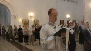 паремии на всенощном бдении 18.08.2025