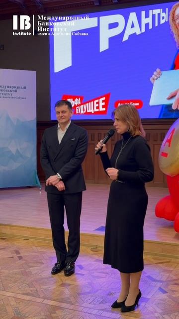 Открытие нового пространства в МБИ от Альфа-Банка!