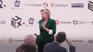 Слет производственников | декабрь 2025 | Содружество ЦЕХ