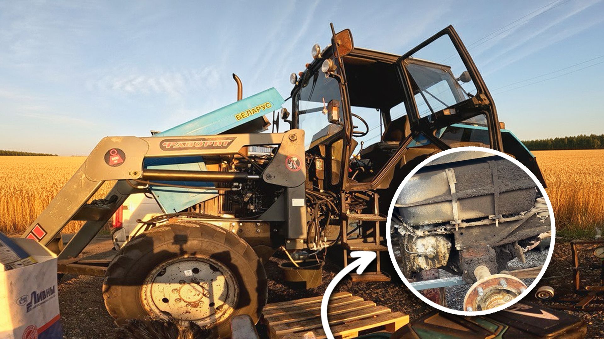 ГДЕ ТОРМОЗА? Ремонт тормозов мтз 82 смотреть онлайн