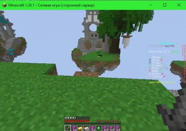 Играем в Bed Wars l hypixel.net bedwars l Gio231