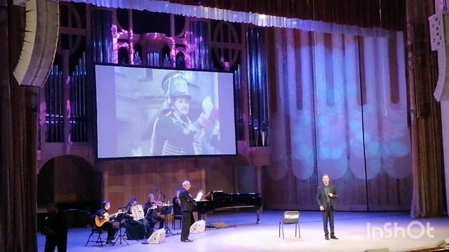 Ваш Эльдар Рязанов. Спектакль. Эпизод 1. смотреть онлайн