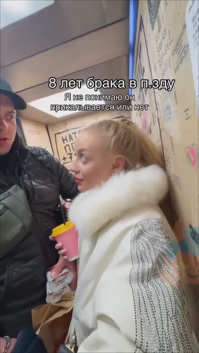 Ну и в чем он неправ?