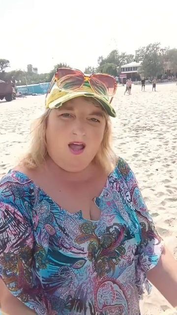 #лето мы слушали мираж смотреть онлайн