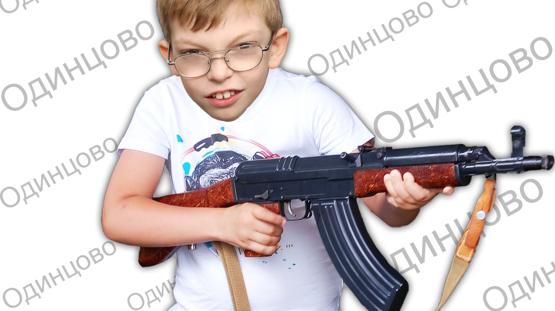 НАПАДЕНИЕ НА ШКОЛУ ПОДМОСКОВЬЕ: ОДИНЦОВО !