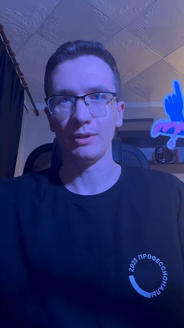 СДЕЛАЛ СТИКЕРЫ СВОИМИ РУКАМИ ШОК РОЗЫГРЫШ БЕГОМ ТГ НЕМУДРЫЙ #вектор #графика #стикер #inkscape