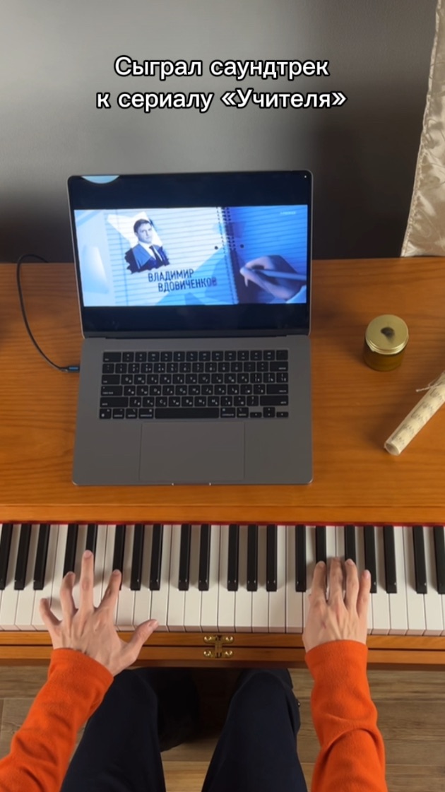 Смотрели сериал Учителя? смотреть онлайн