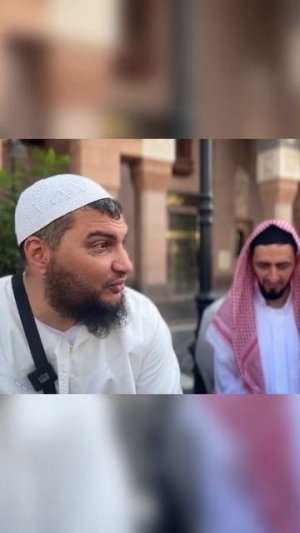 Принимай подарки Аллаха достойно!