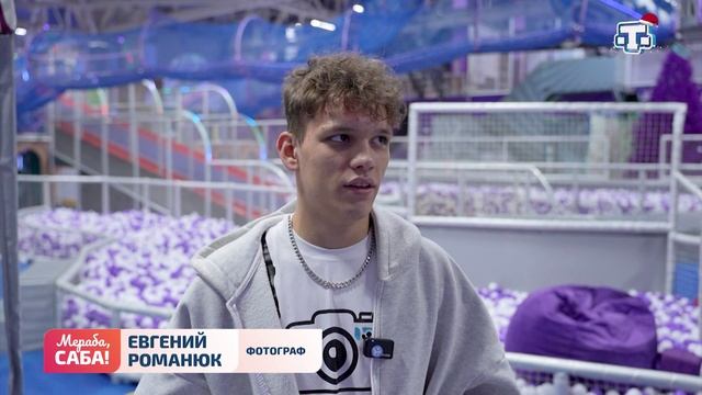 Рубрика «Пандориум». Выпуск от 17.12.2025 смотреть онлайн