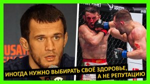 Двалишвили - Ян реакция на 2 бой от Нурмагомедова, О’Мэлли, Вуда и Хельвани. 11 часть