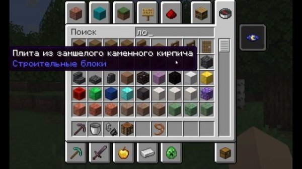 Как приручить доброго гаста