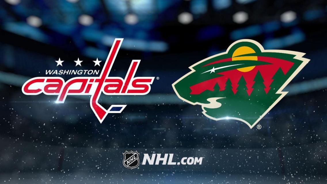 Обзор матча: Вашингтон Кэпиталз – Миннесота Уайлд | 17.12.2025 | Регулярный чемпионат смотреть онлайн