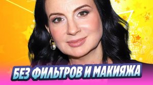 Честное фото Екатерины Стриженовой слили в Сеть 🔥 Новости Шоу-Бизнеса