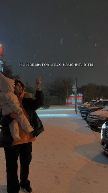 Зима 🎄 смотреть онлайн