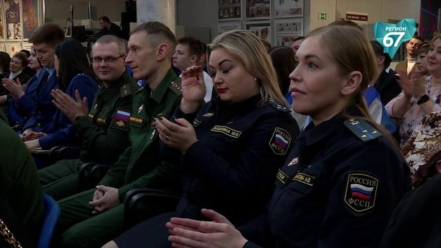 Волонтёрский штаб 80-летия Победы подвёл итоги работы на Смоленщине смотреть онлайн