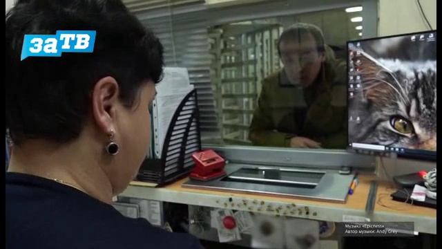 Страна Росатом. Эфир 28 смотреть онлайн