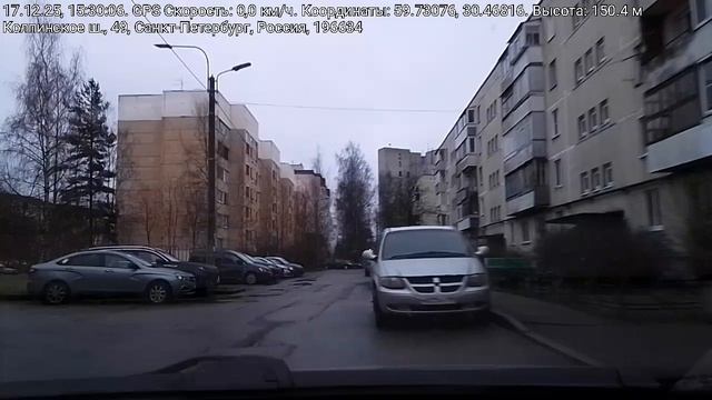 #5085 /17-12-25 г./ Архив В.В. смотреть онлайн