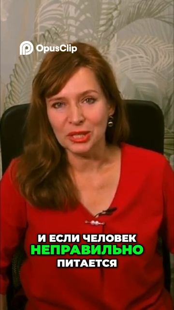Ось кишечник–мозг: как питание влияет на мышление и решения