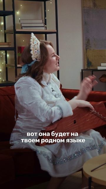 Угадай мелодию для американца смотреть онлайн