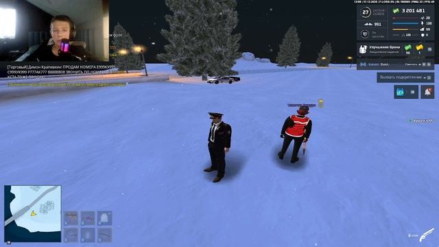 2025-12-17 12-06-21 смотреть онлайн