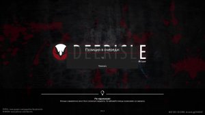 Dayz Destroyed World PVE 5