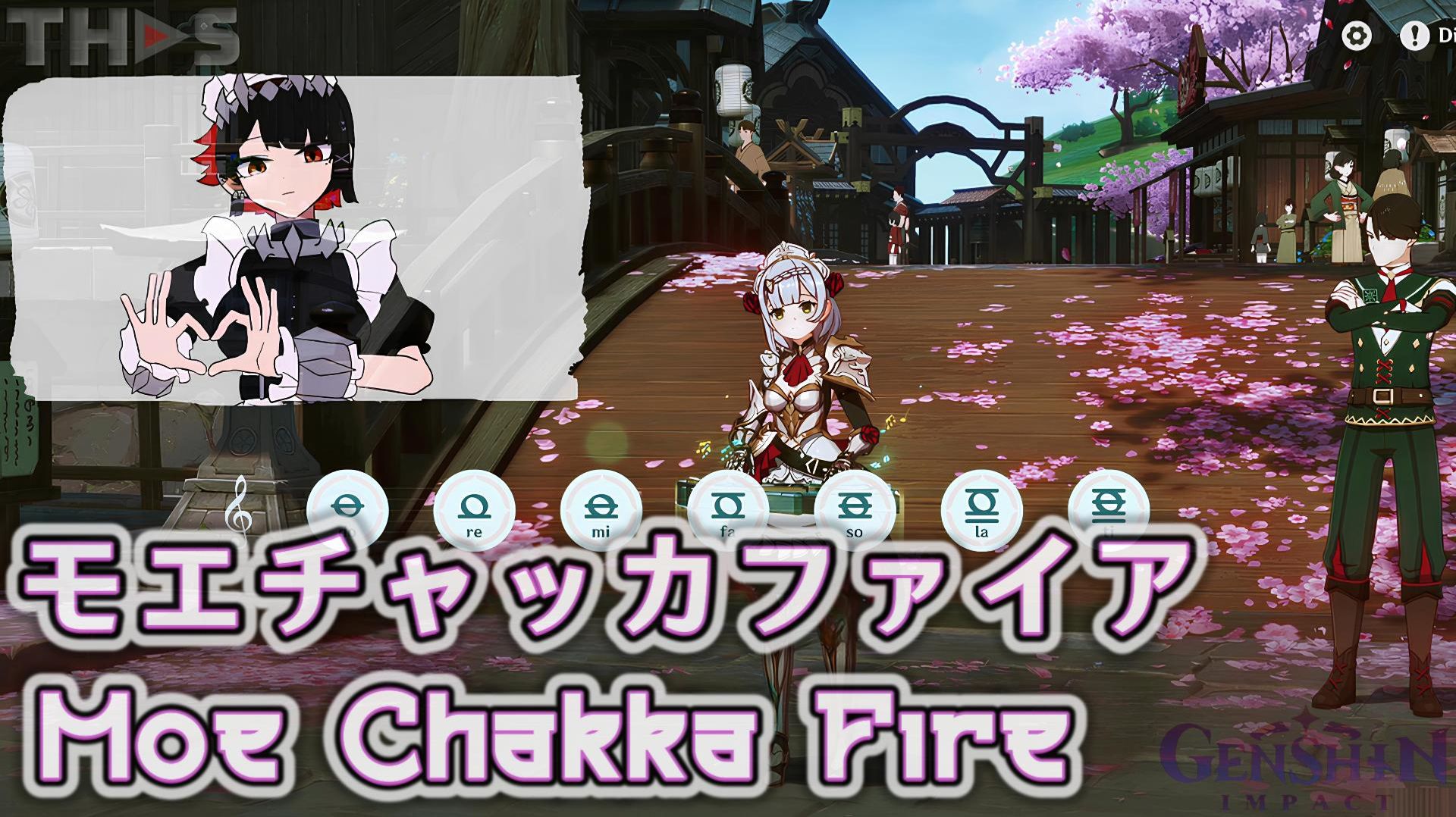 モエチャッカファイア / Moe Chakka Fire - Genshin Impact Piano