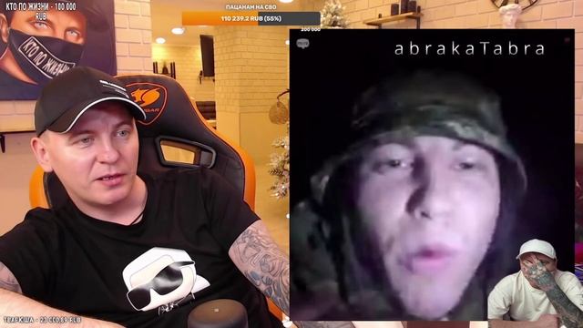 ПАНАМА.) ★ - Кто по Жизни / Чат рулетка / Виталий Реутов / КПЖ смотреть онлайн