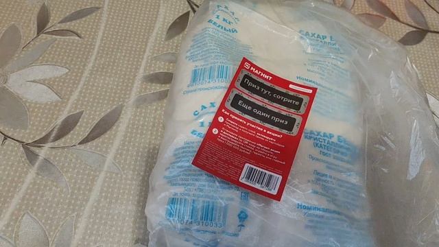 Домашние хлопоты... смотреть онлайн