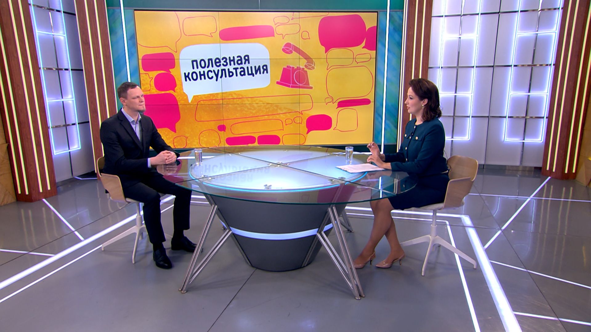 Как избежать травм в зимний период? Консультация травматолога смотреть онлайн