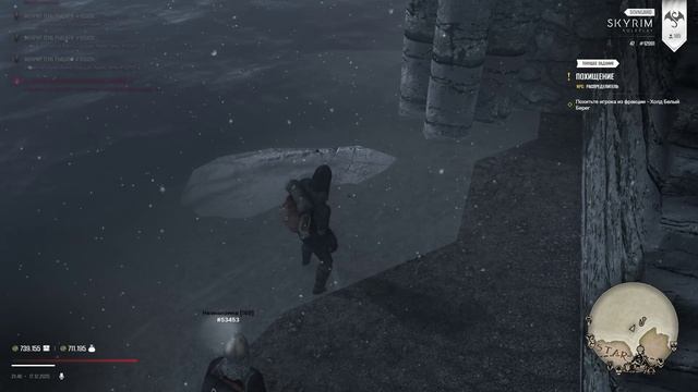 Skyrim Special Edition 2025-12-17 21-45-49 смотреть онлайн