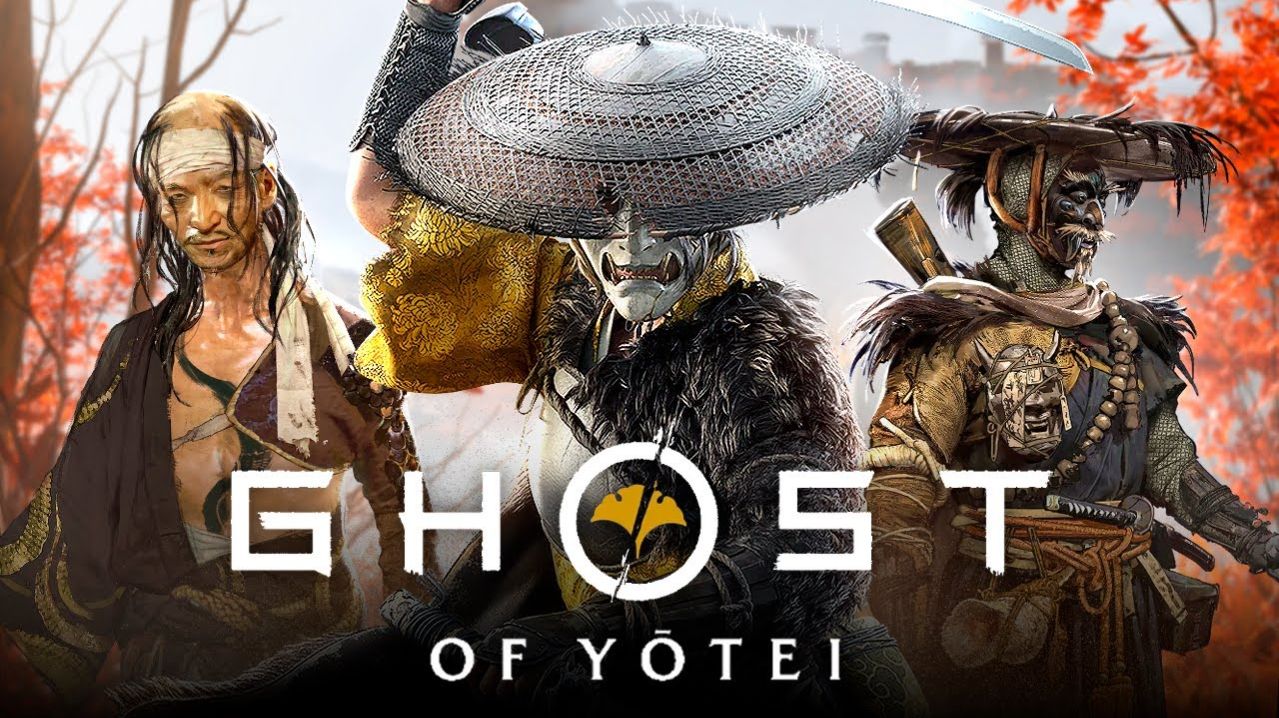 Ghost of Yotei смотреть онлайн