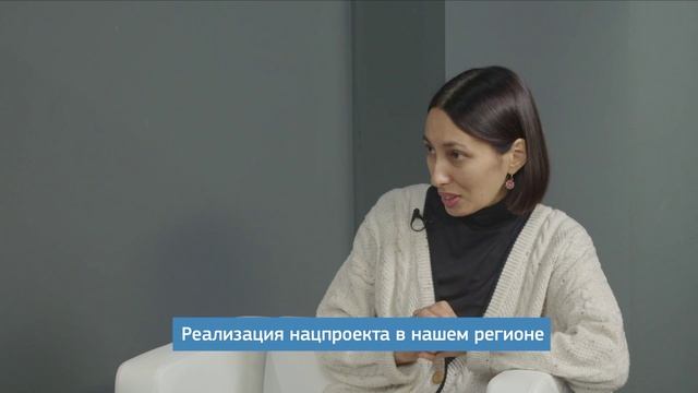 Есть Ответ-25(экология) смотреть онлайн