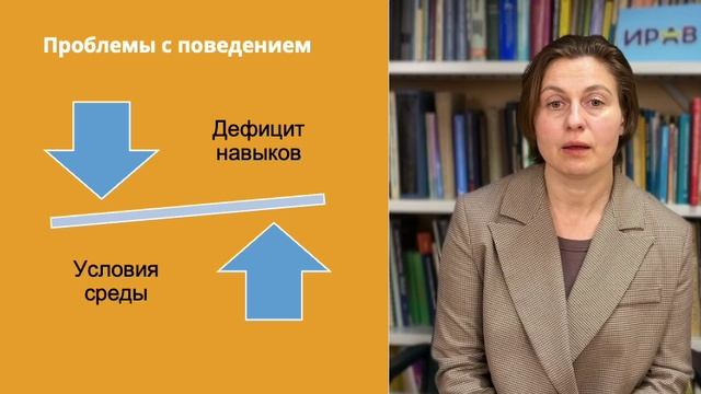 Урок 11. Частые вопросы про обучение маленьких детей