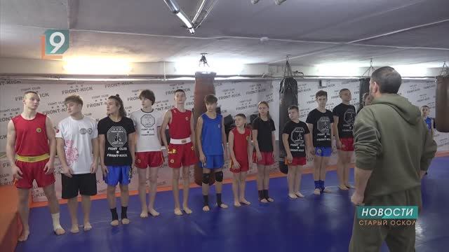 «Фронт-кик» снова на высоте: 5-я победа подряд на Кубке Черного моря по ушу-саньда смотреть онлайн