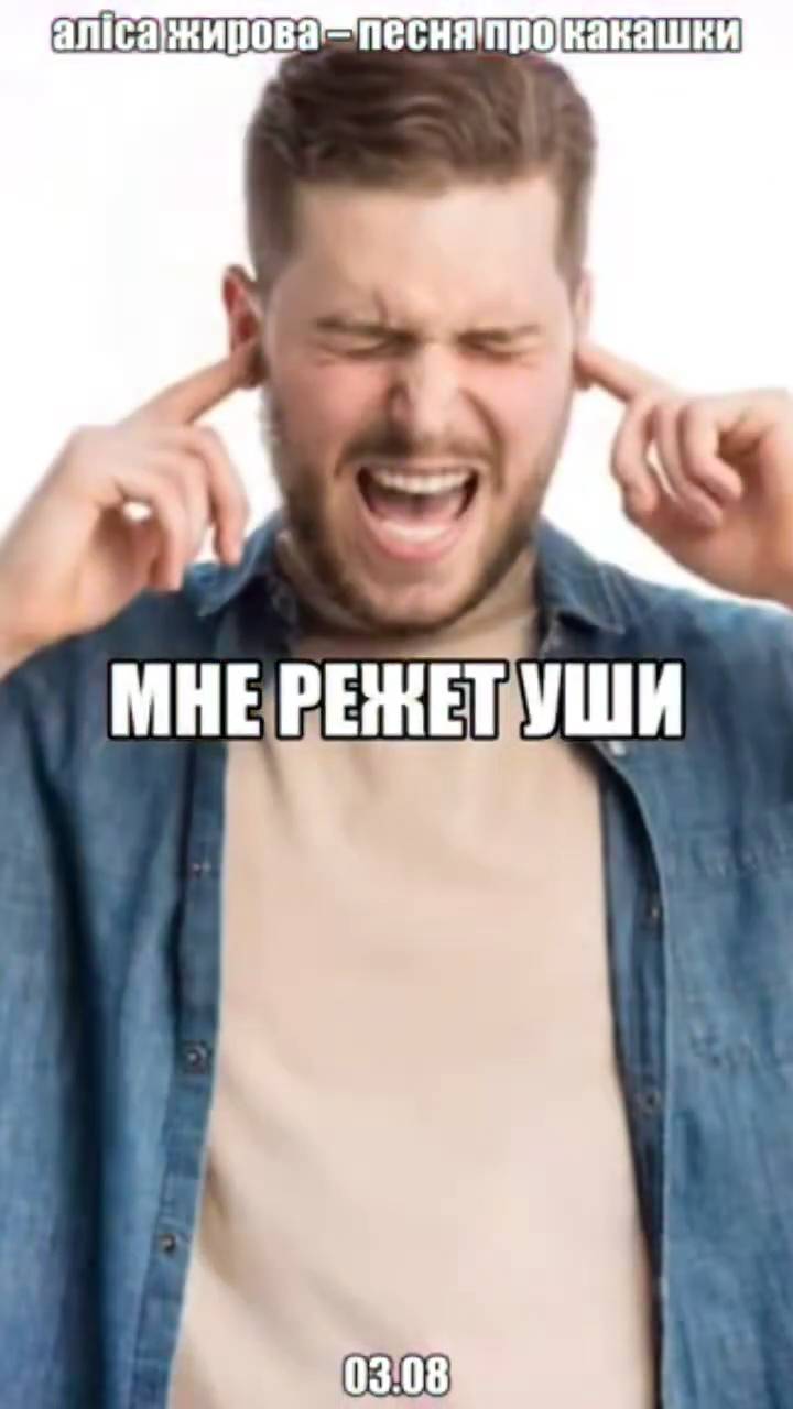 19 августа 2025 г. смотреть онлайн
