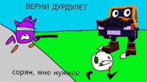 Финик стал котейкой, и я пытаюсь украсть его тачки.#чг#чикенган#ден19к#жура24к#кореш#