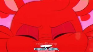 Smalling Critters,Poppy playtime 3,Заставка на русском языке.Здравствуй новый день.