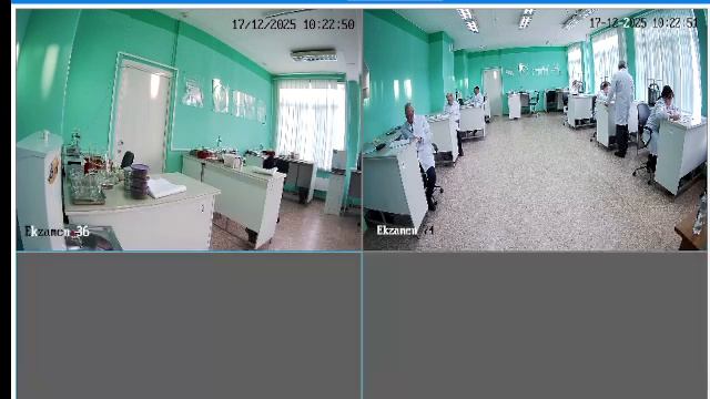 17.12 Демоэкзамен - Агрономия 2