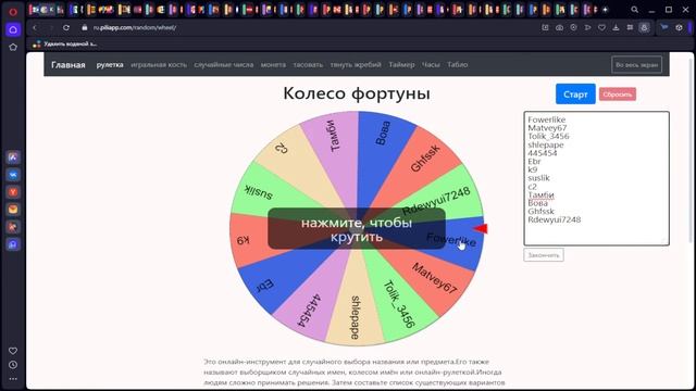 ПАСХАЛЬНЫЙ ВАЙП НА REALLYWORLD|СОБИРАЕМ ЯИЧКИ на РВ| МАЙНКРАФТ